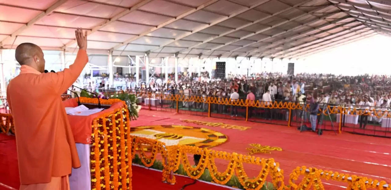 cm yogi in chandauli