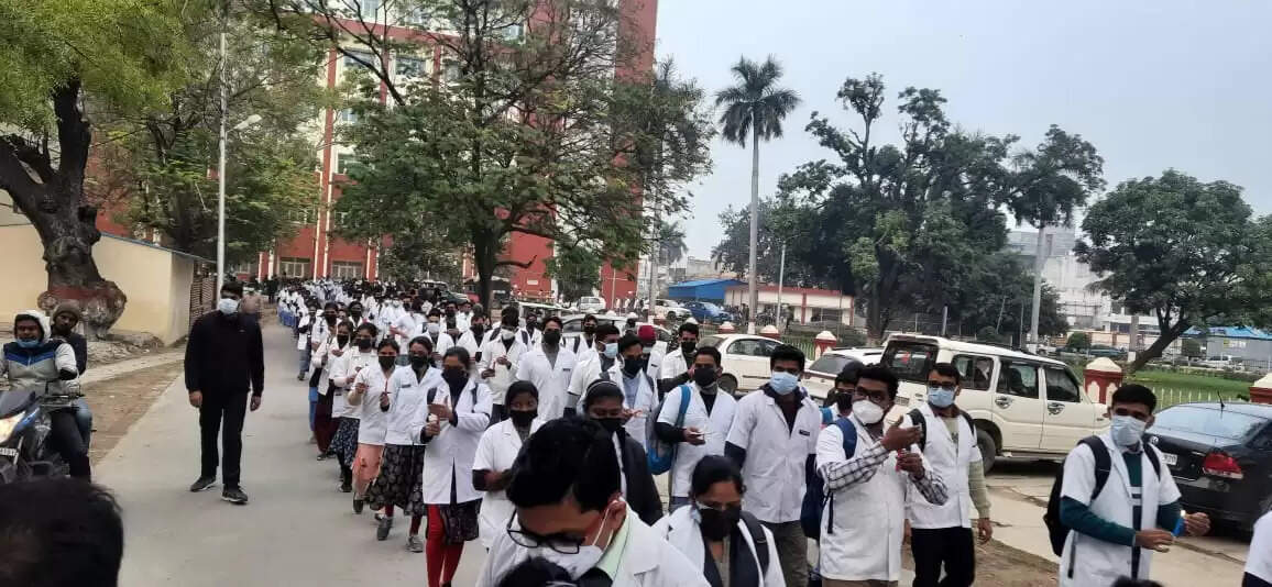 BHU