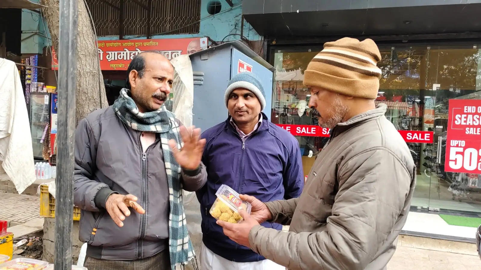 ram ram laddu