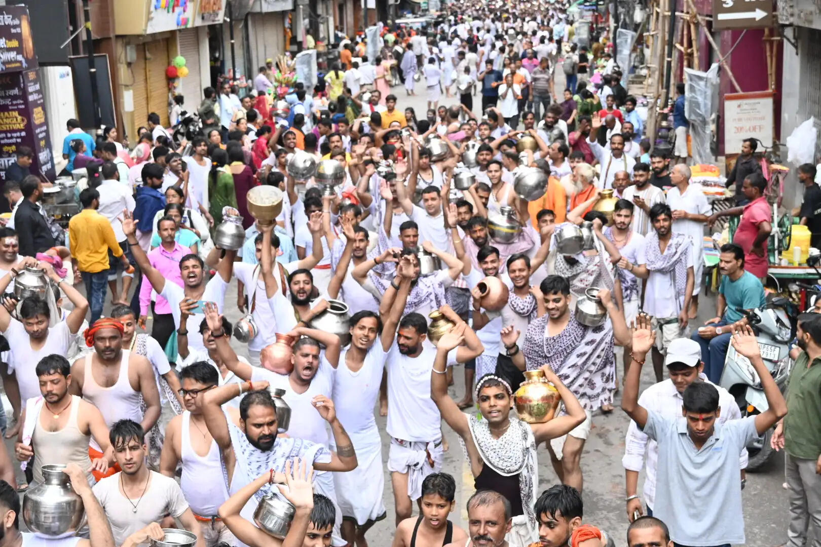 सावन के पहले सोमवार