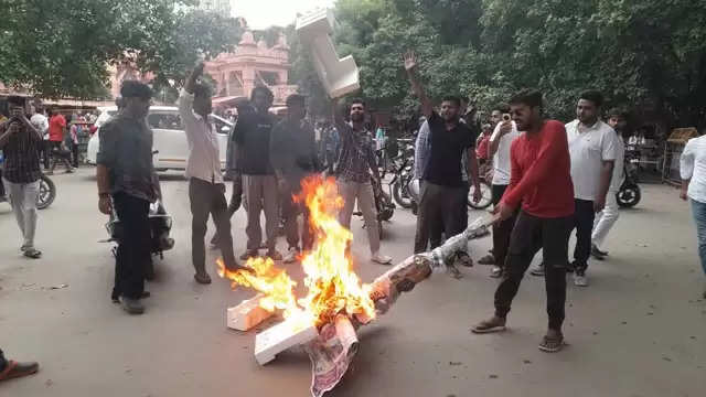 BHU Student protest