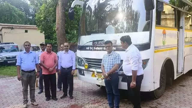 BHU Bus service