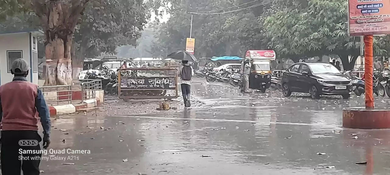 varanasi weather