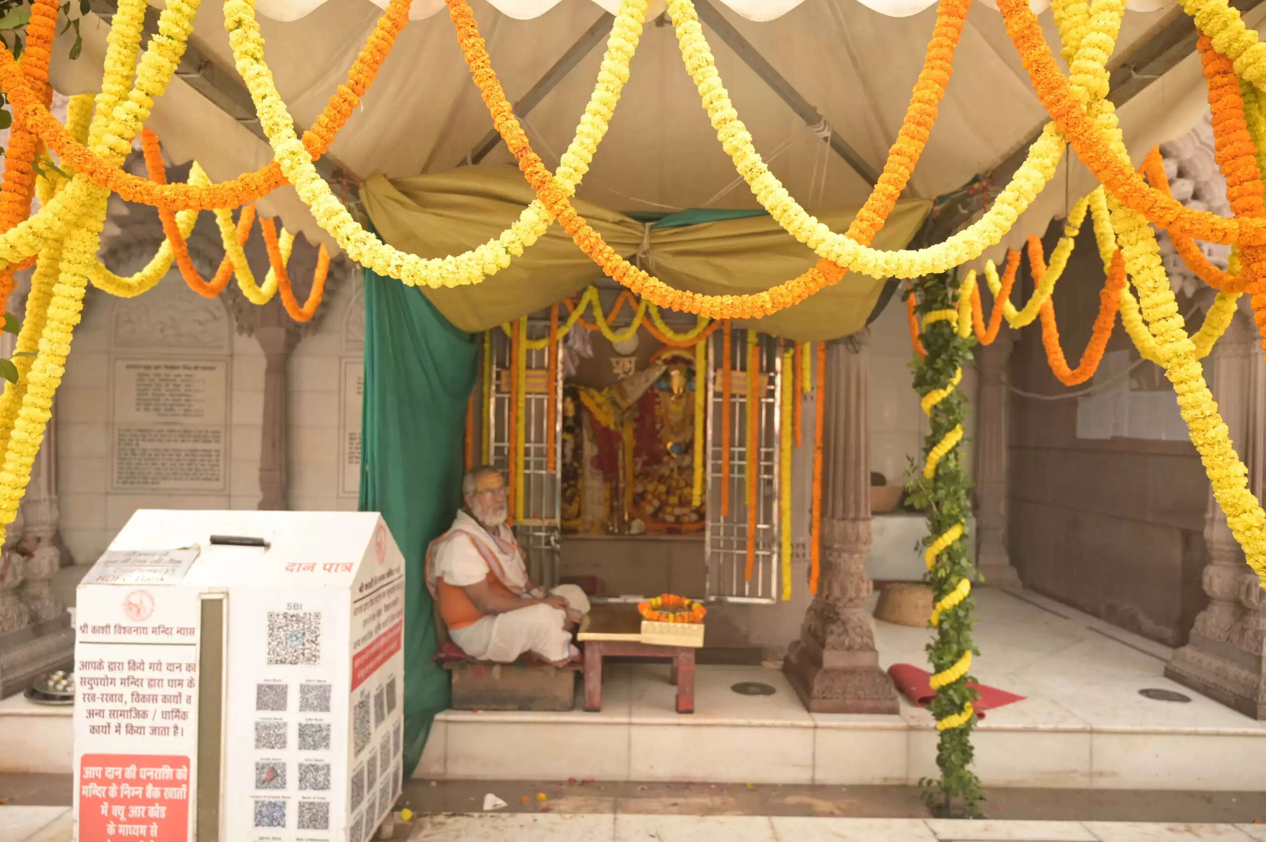 काशी विश्वनाथ धाम के नवनीकरण के चौथे वर्ष के उपलक्ष्य में विविध धार्मिक अनुष्ठान