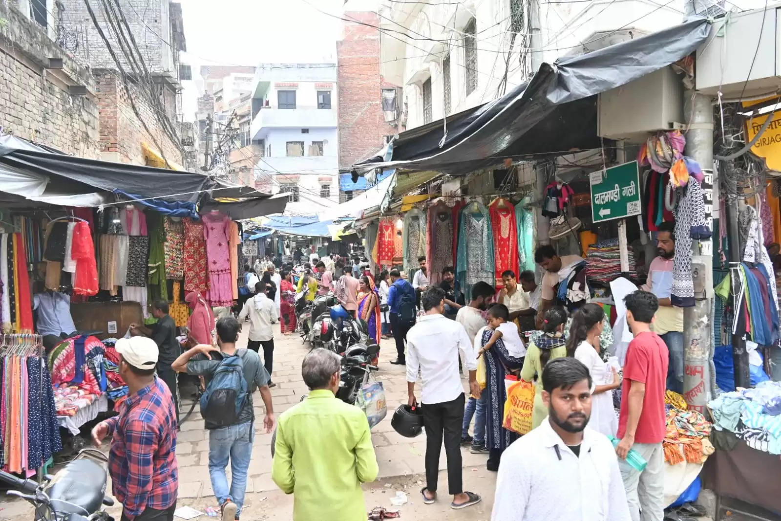 Varanasi CLose