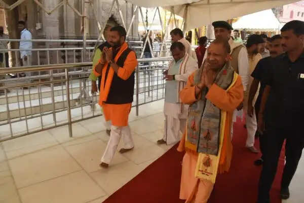 CM Yogi