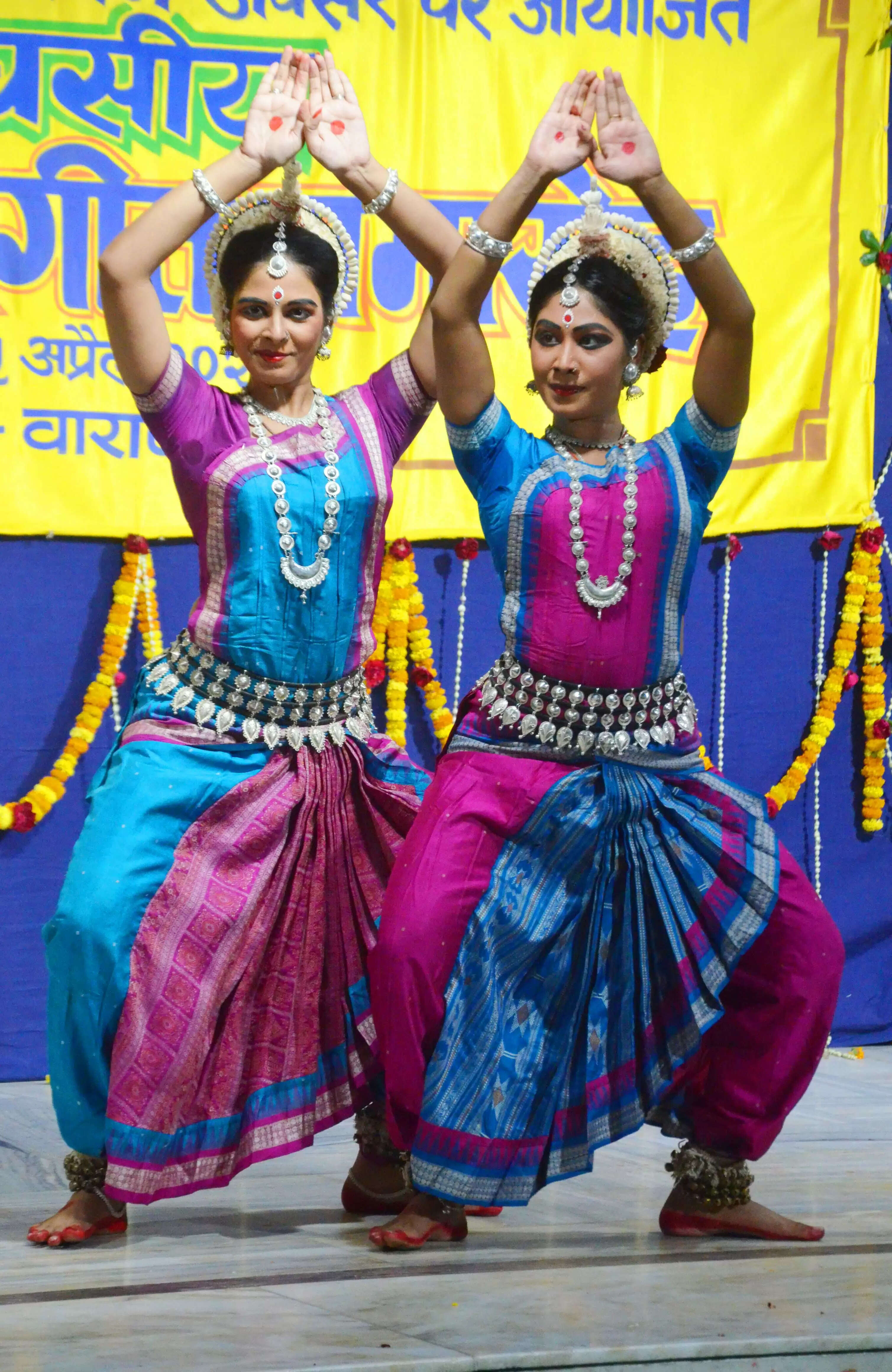 SANKATMOCHAN SANGEET SAMAROH