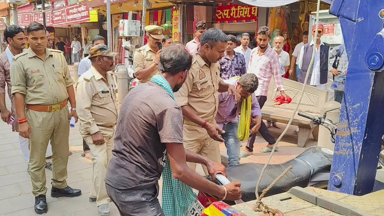 varanasi police