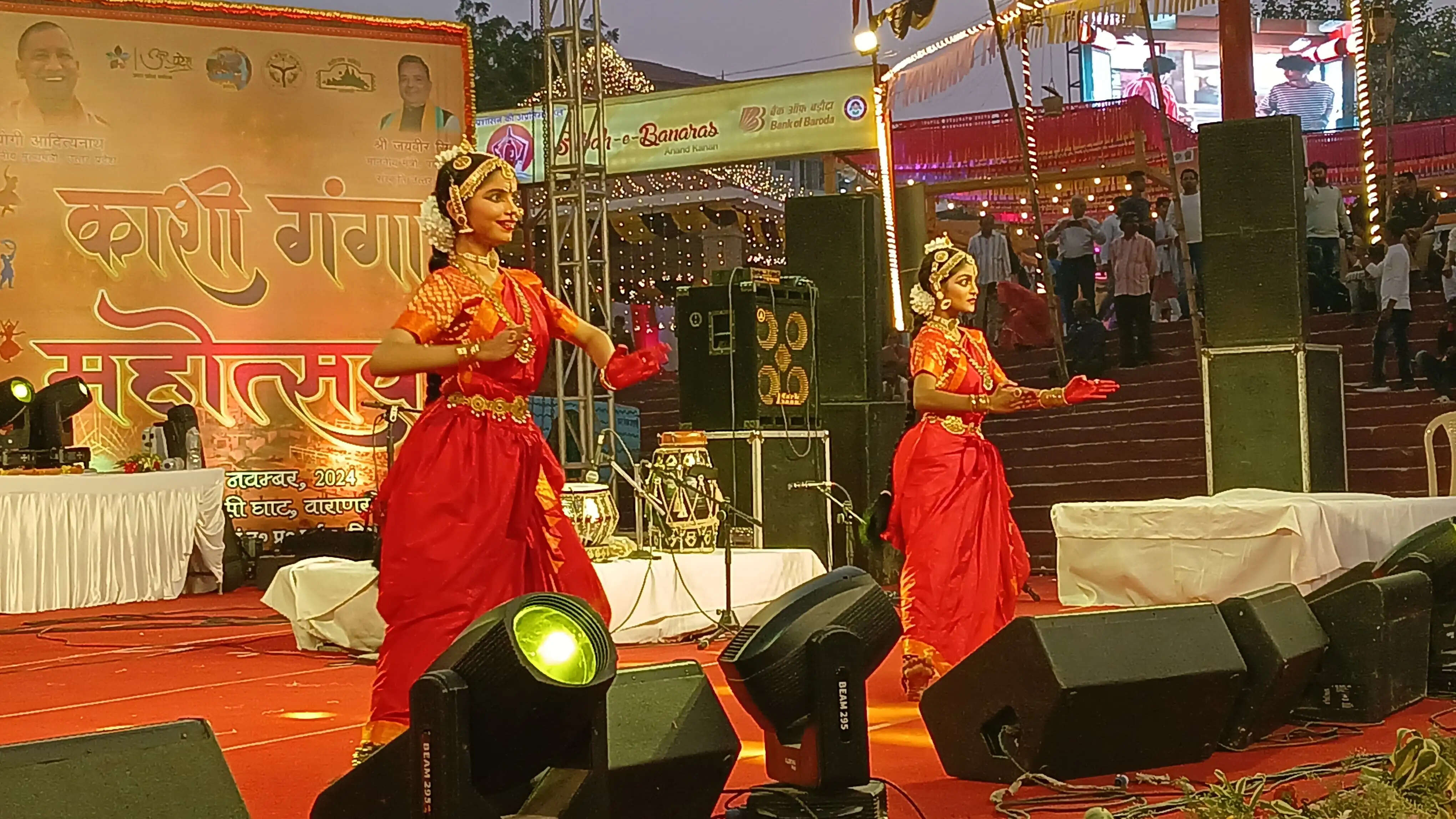 ganga mahotsav