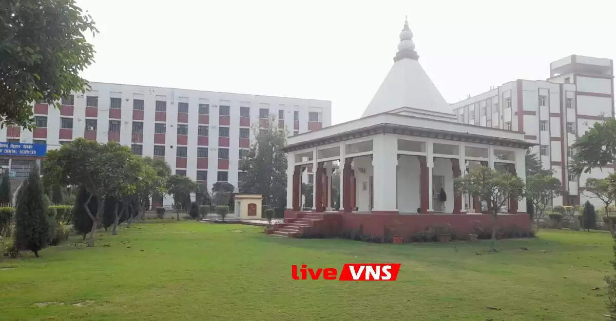 BHU STHAPNA