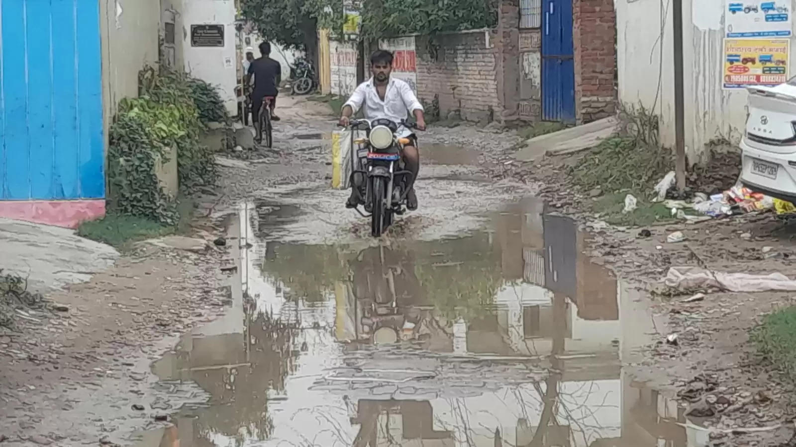 Varanasi