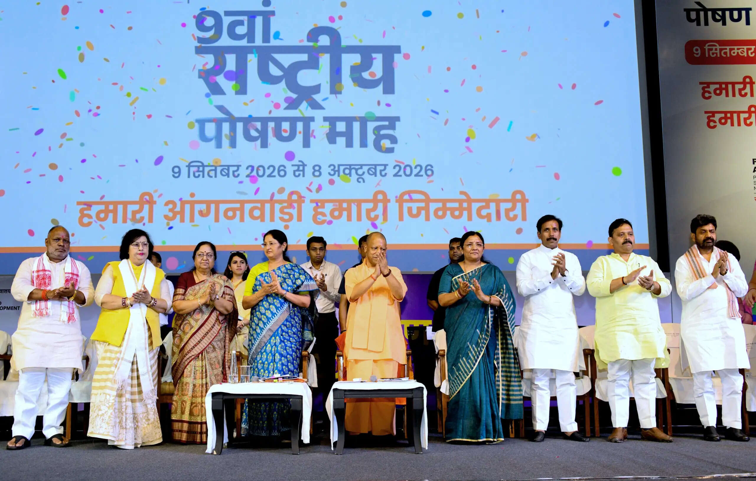 2017 से पहले पोषाहार आपूर्ति में शामिल था शराब माफिया, तीन-तीन महीने नहीं पहुंचता था राशन: सीएम योगी