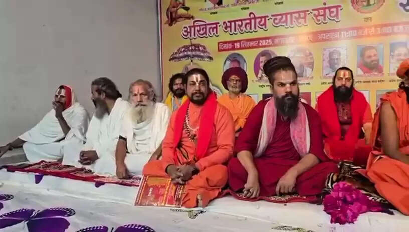 नगर निगम के फैसले के खिलाफ संतों का विरोध तेज