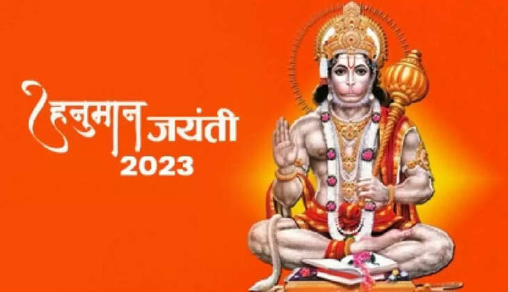 hanuman