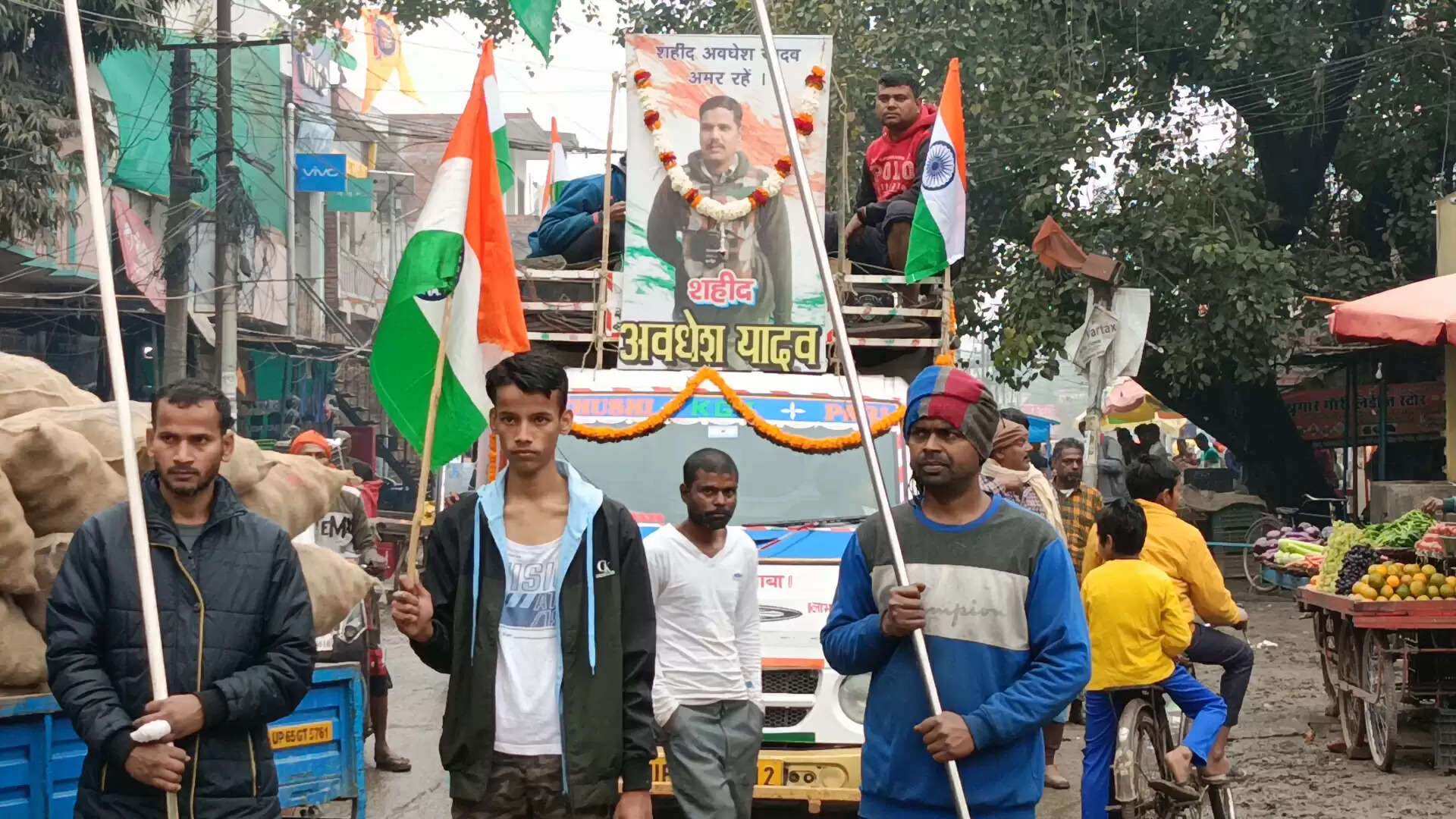 pulwama martyr awadhesh yadav