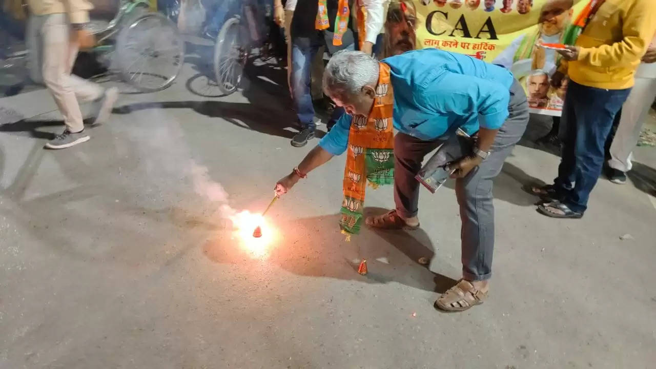 celebration for CAA in kashi