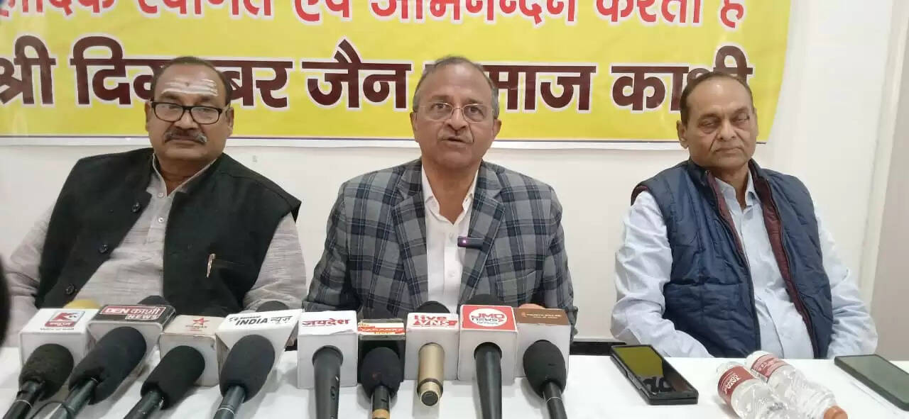  वाराणसी। जैन धर्म के 23वें तीर्थंकर भगवान पार्श्वनाथ के जन्मोत्सव के अवसर पर सोमवार 15 दिसंबर को काशी में भव्य शोभायात्रा निकाली जाएगी। यह शोभायात्रा अत्यंत श्रद्धा, भक्ति और उल्लास के साथ आयोजित की जाएगी, जिसमें देश-विदेश से आए हजारों जैन श्रद्धालु शामिल होंगे।