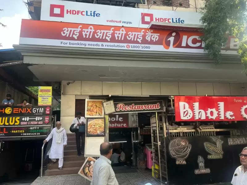 नले