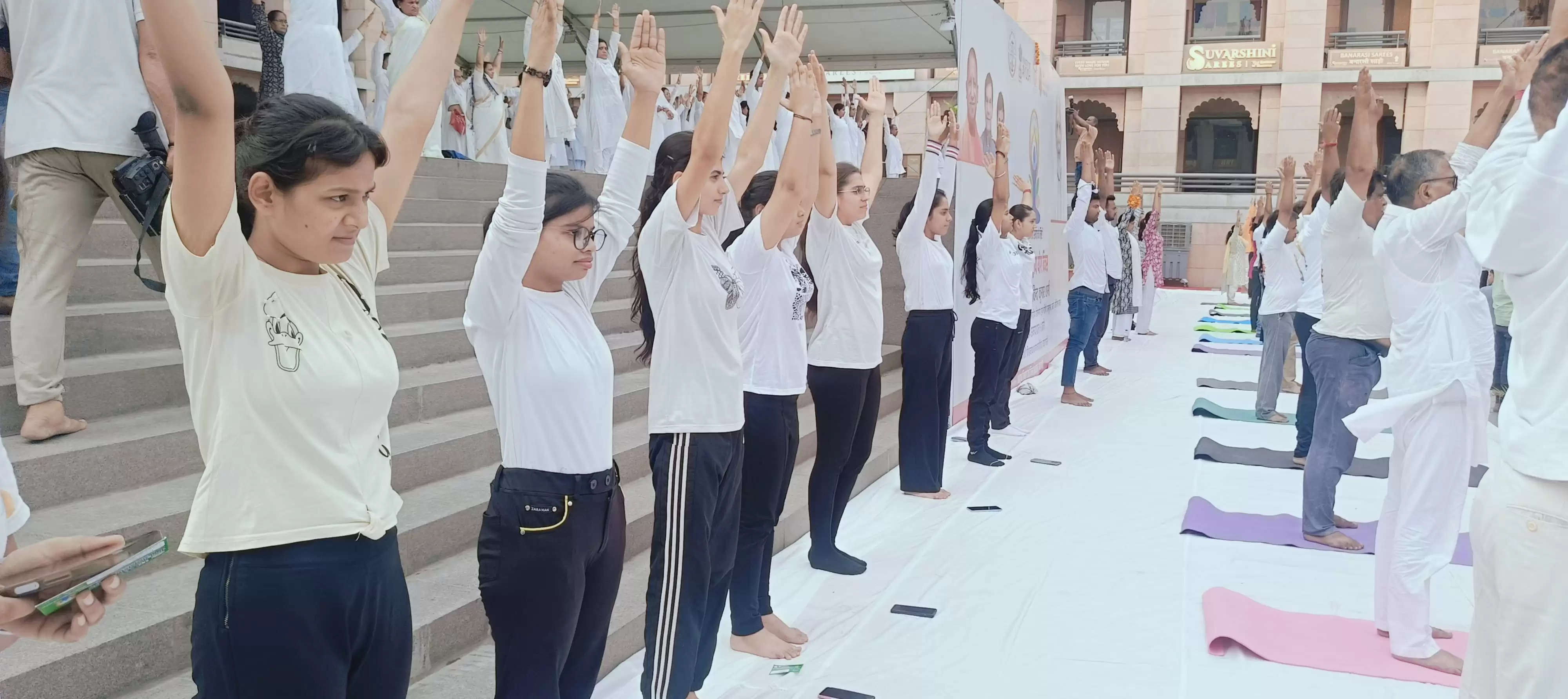 10th International Yoga Day