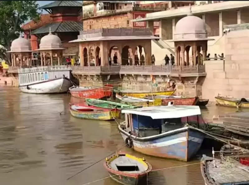 ganga