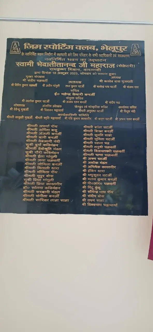 123
