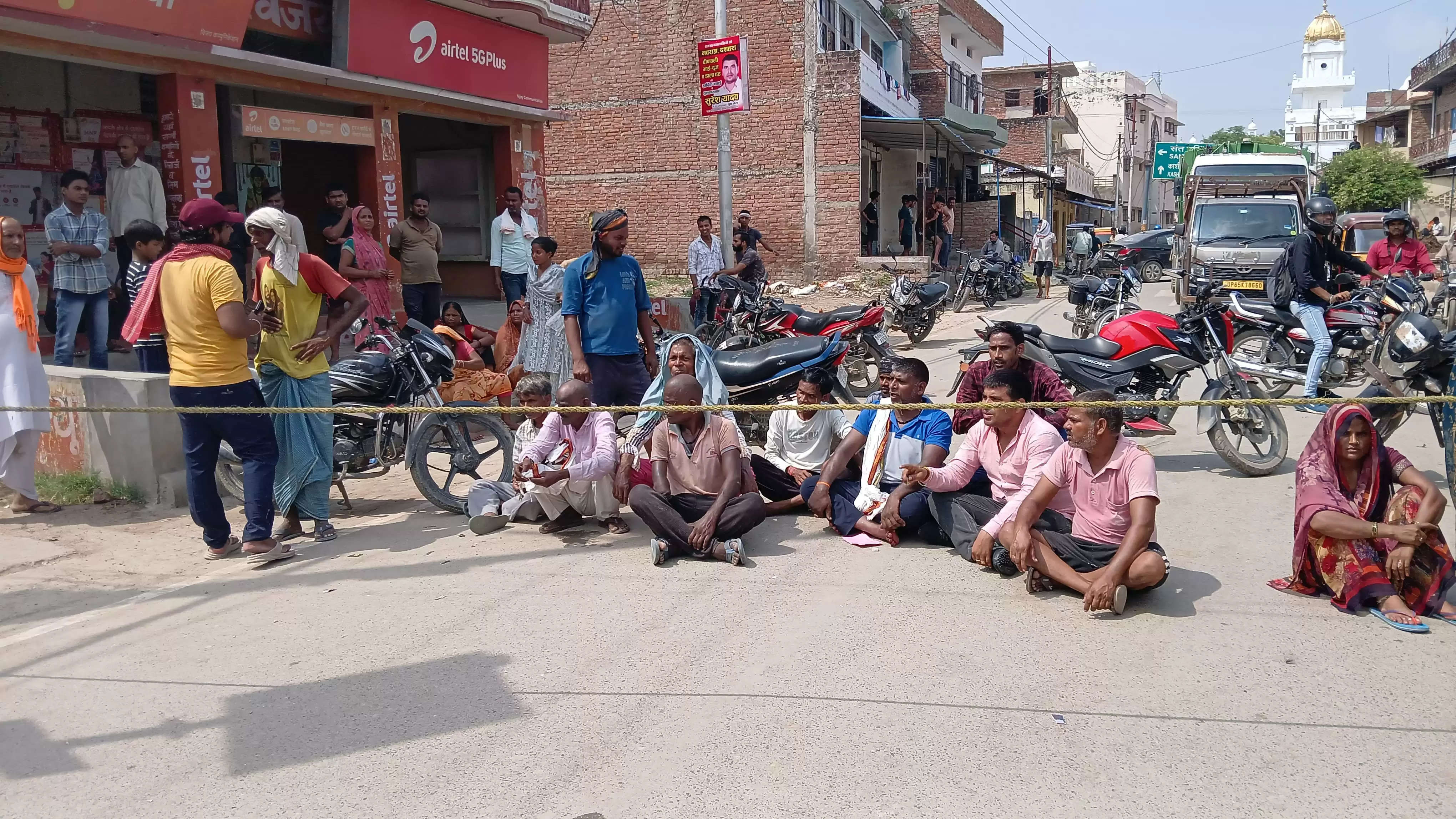 varanasi