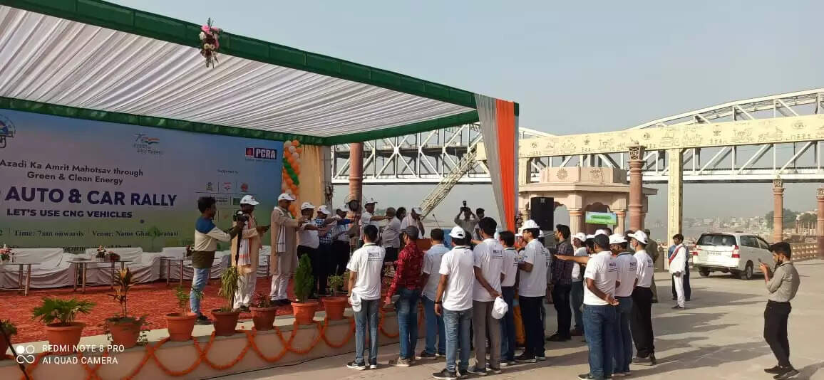 VARANASI NEWS