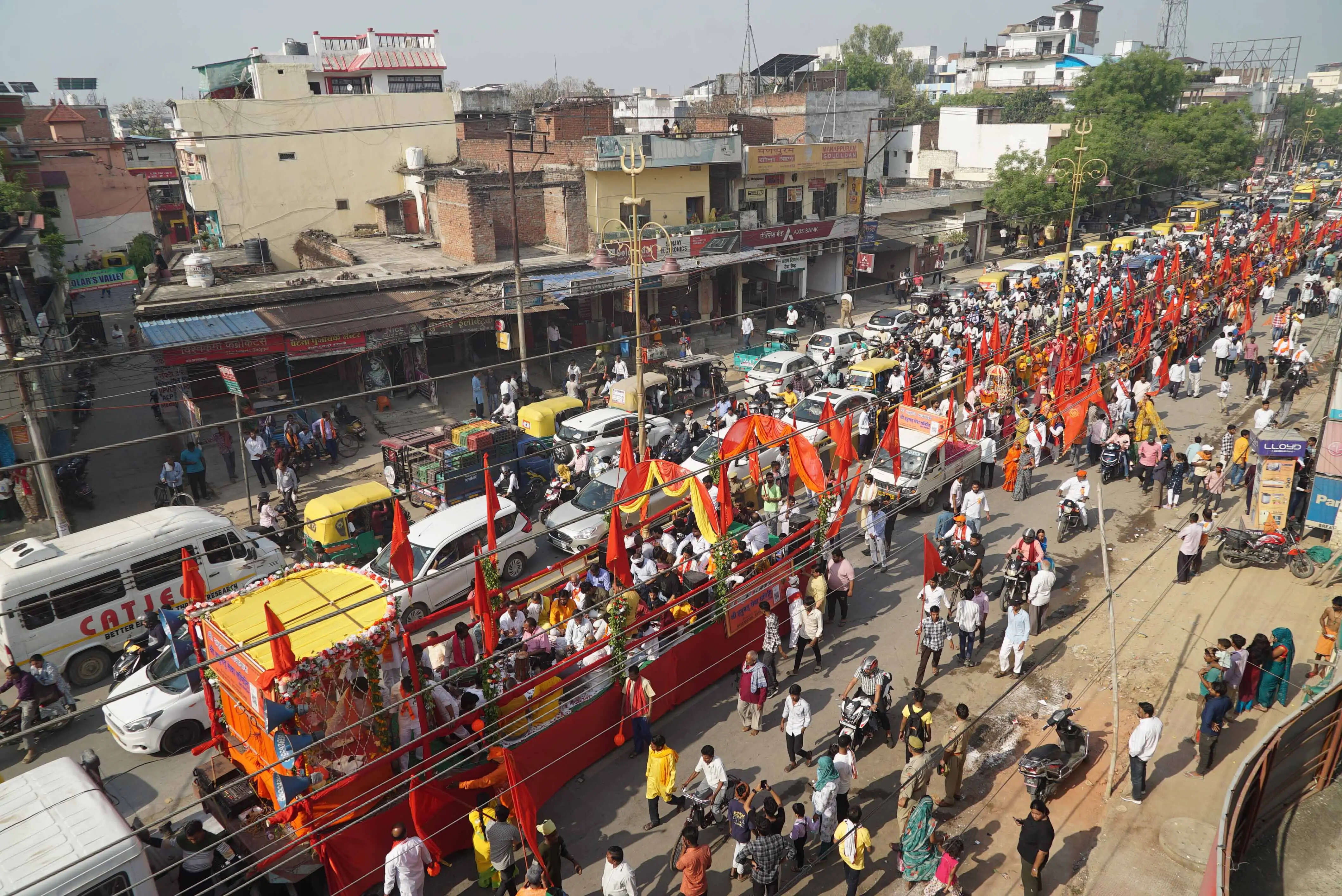 हनुमान जन्मोत्सव 