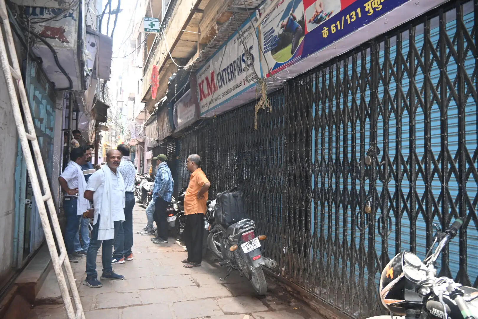 लंका क्षेत्र