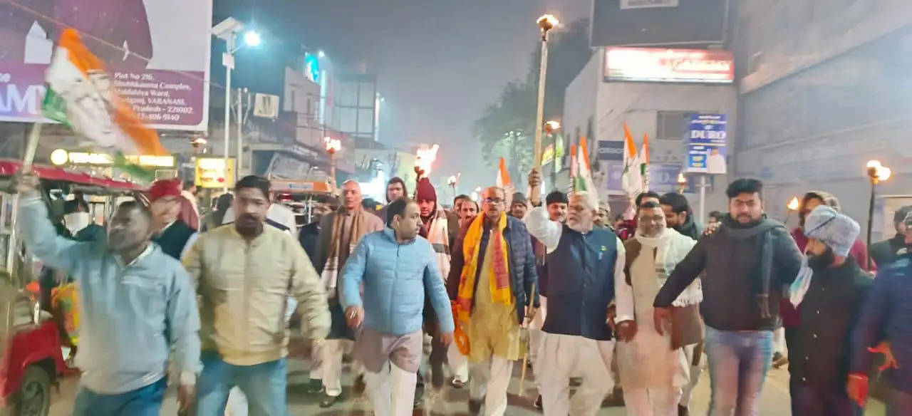 Bharat jodo nyay yatra