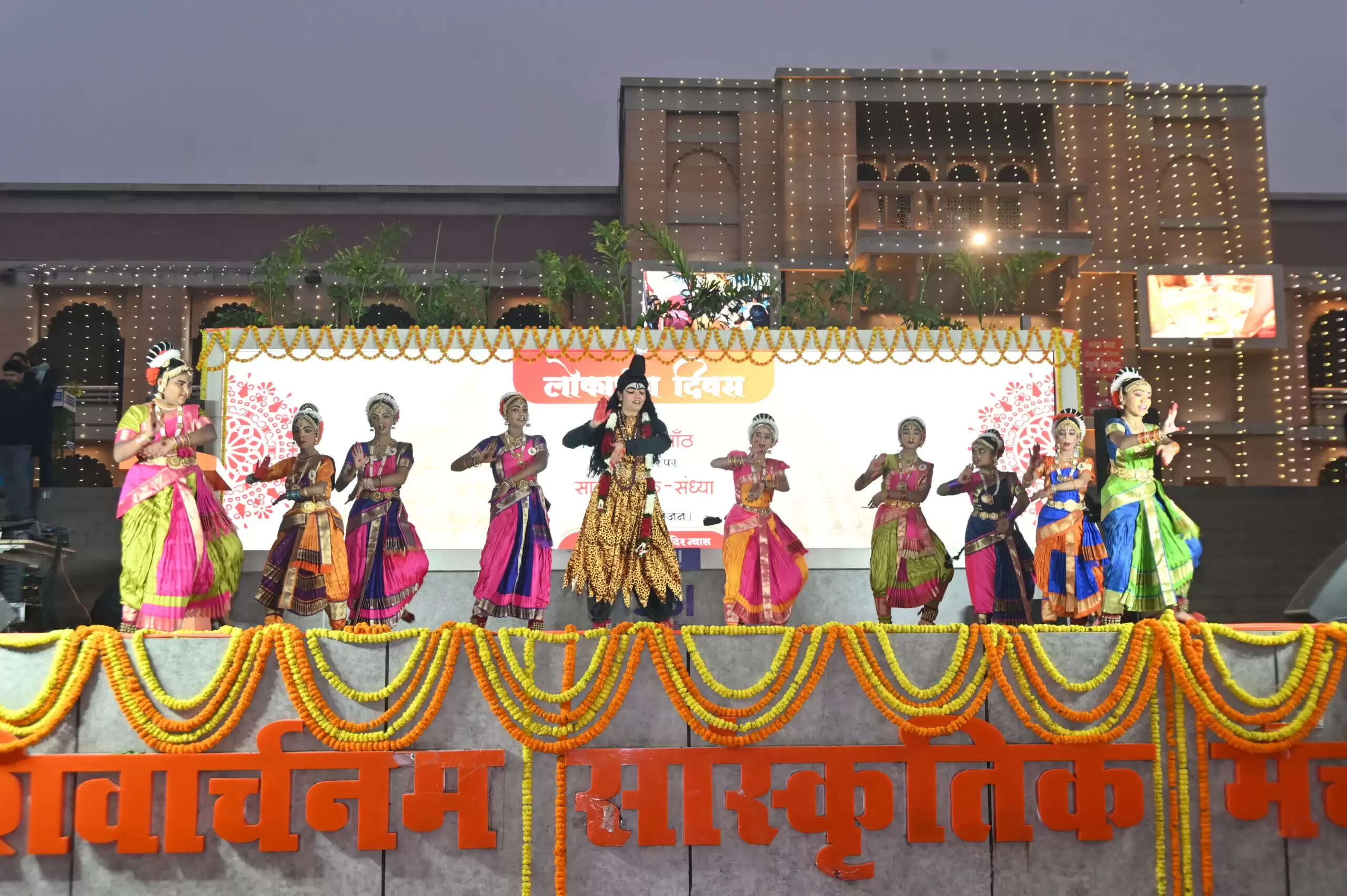 विक्रमी संवत 2078 के अनुसार मार्गशीर्ष शुक्ल पक्ष की दशमी तिथि को भारत के यशस्वी प्रधानमंत्री माननीय श्री नरेंद्र मोदी द्वारा “श्री काशी विश्वनाथ विशिष्ट क्षेत्र विकास परिषद” के नविनीकरण के बाद श्री काशी विश्वनाथ धाम परिसर का लोकार्पण किया गया था। इस ऐतिहासिक, भव्य और दिव्य अवसर के चार वर्ष पूर्ण होने के उपलक्ष्य में श्री काशी विश्वनाथ धाम में विशेष आयोजनों का क्रम निरंतर जारी है।