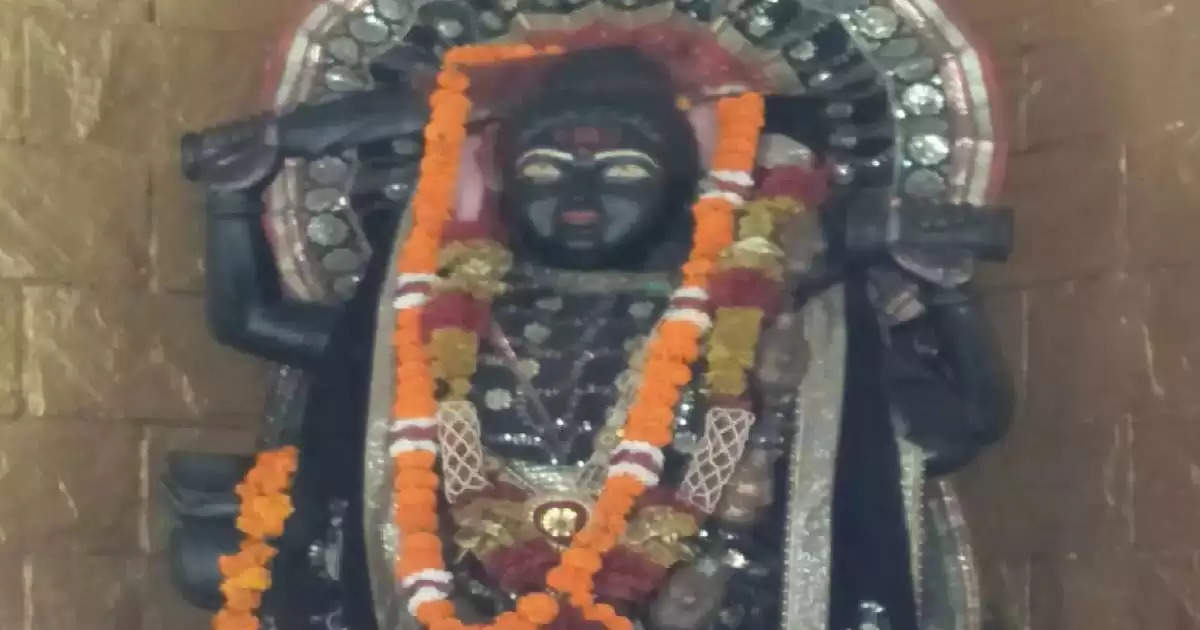 bhairav