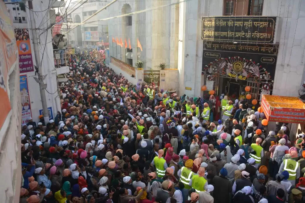 रविदास मंदिर