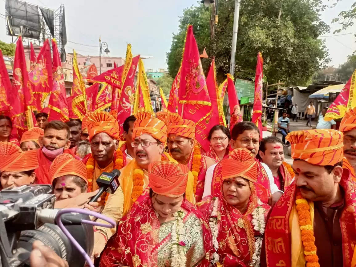 shrinagr gauri darshan