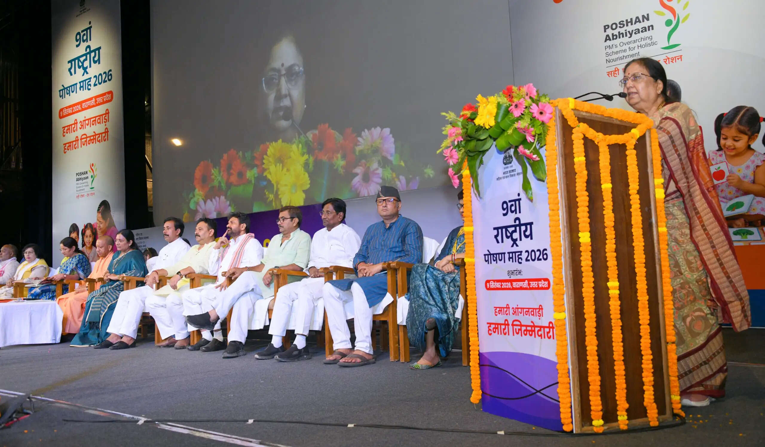 2017 से पहले पोषाहार आपूर्ति में शामिल था शराब माफिया, तीन-तीन महीने नहीं पहुंचता था राशन: सीएम योगी