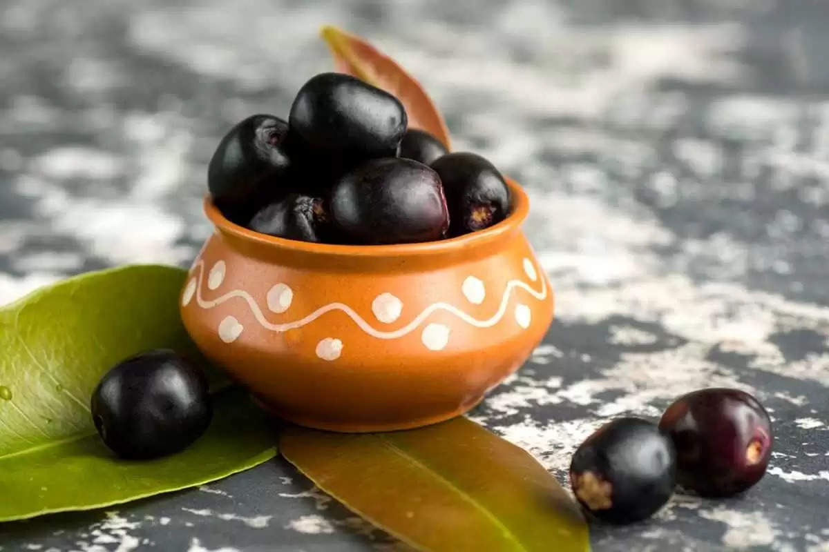 jamun