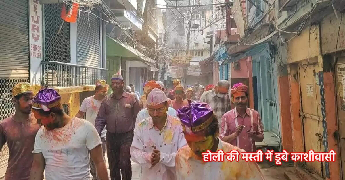 Banaras a city immersed in the fun of Holi (2)