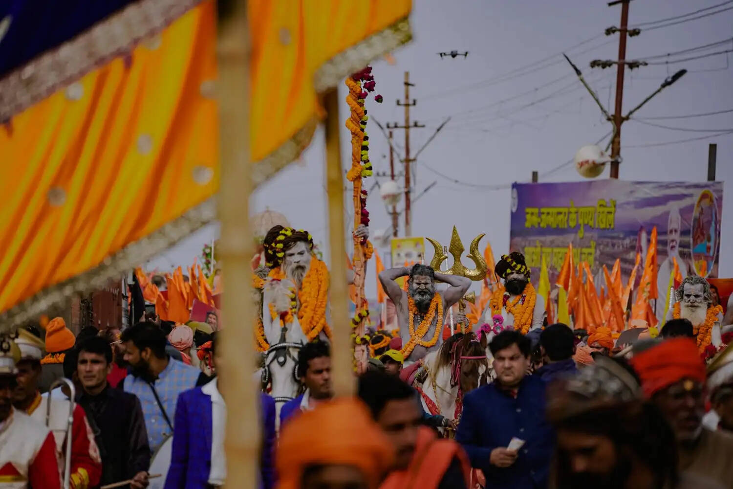 विश्व के आधे से ज्यादा सनातनियों ने लगाई त्रिवेणी संगम में पावन डुबकी&nbsp;