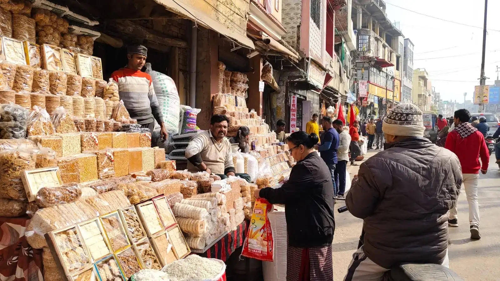 Makar Sankranti