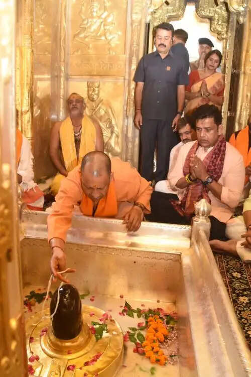 CM Yogi