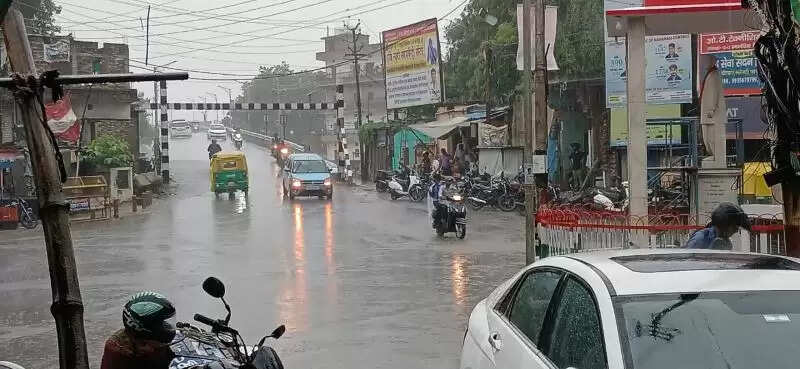 Rain