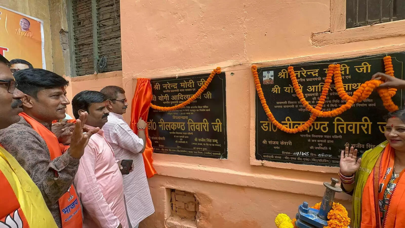 di gai file ke aadhar par ek news taiyar karo hindi me