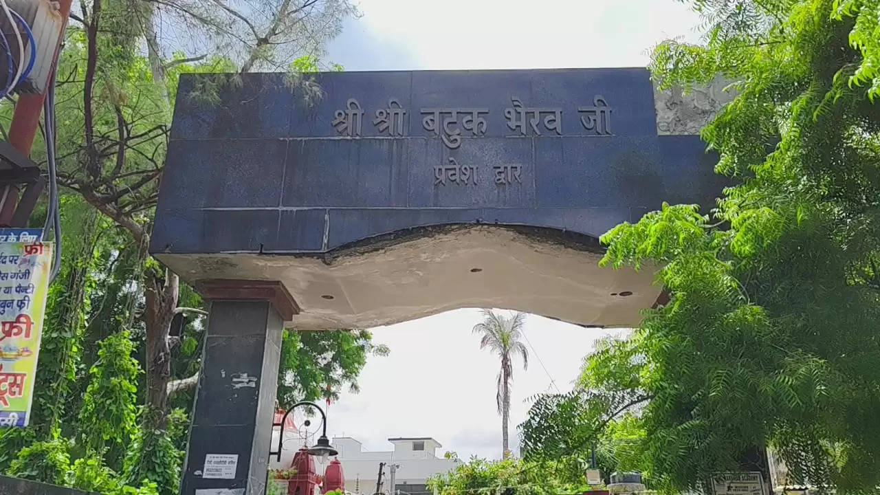 batuk bhairav temple