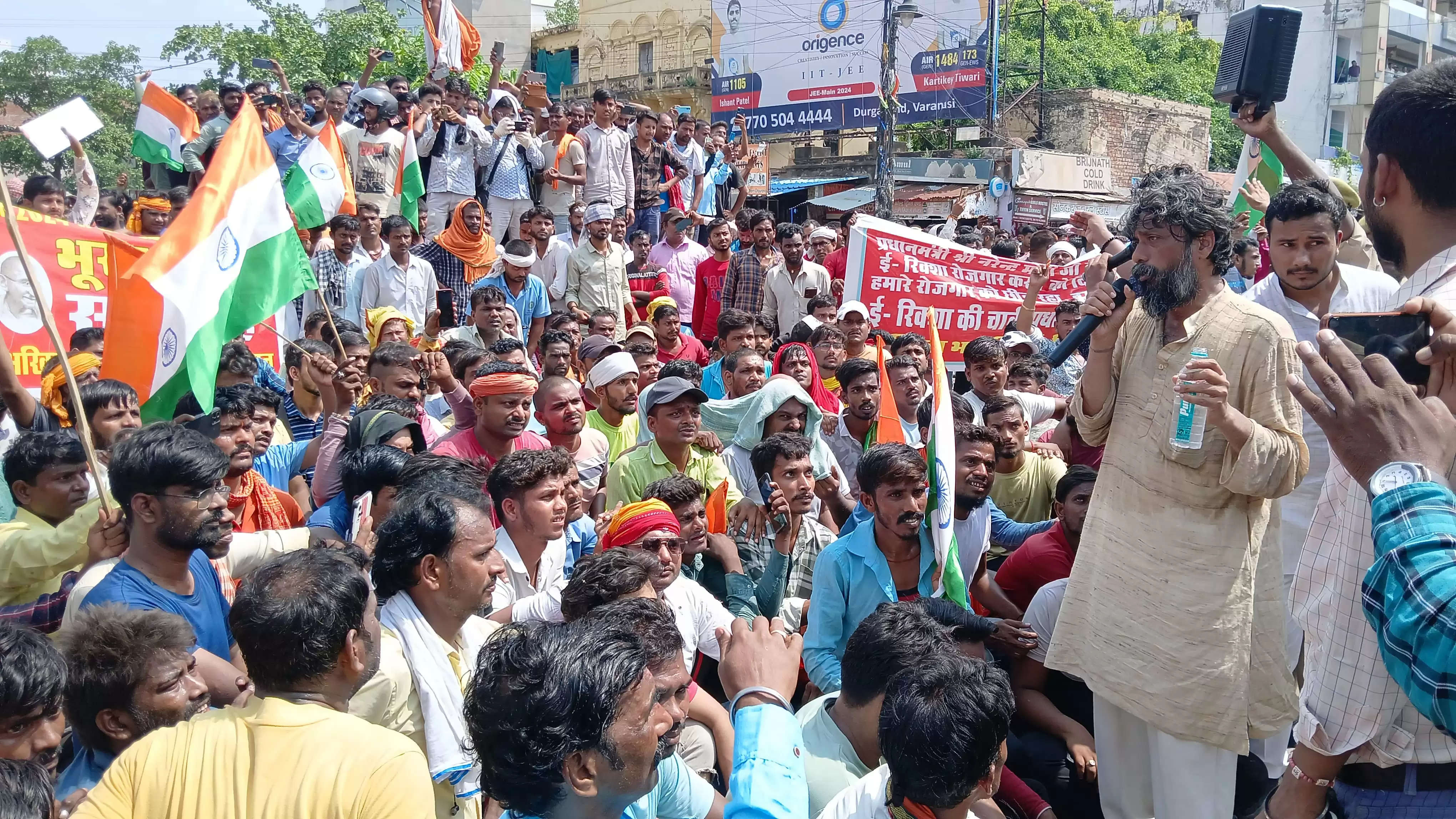 varanasi