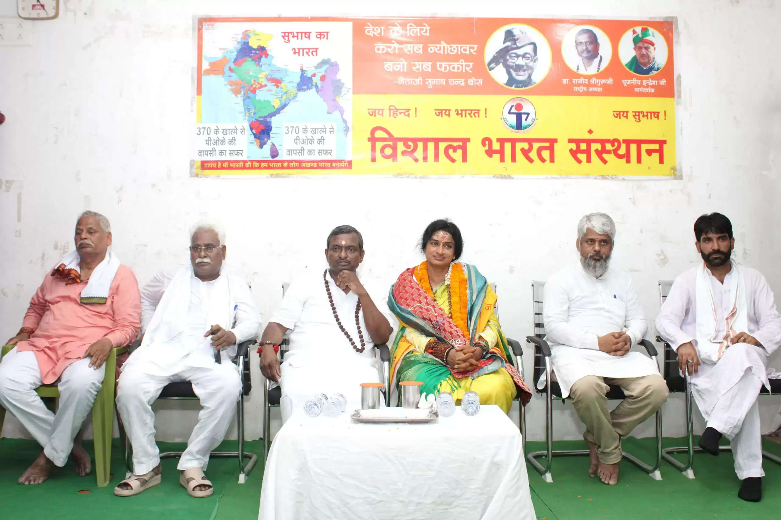 madhavi lata in varanasi