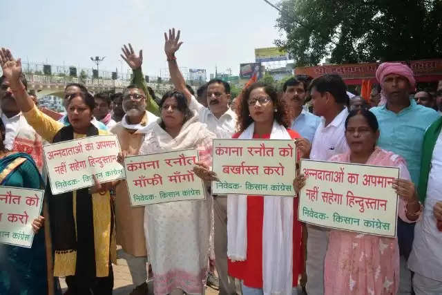 congress protest