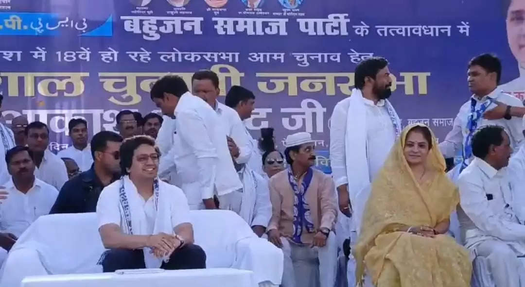 bsp varanasi candidate