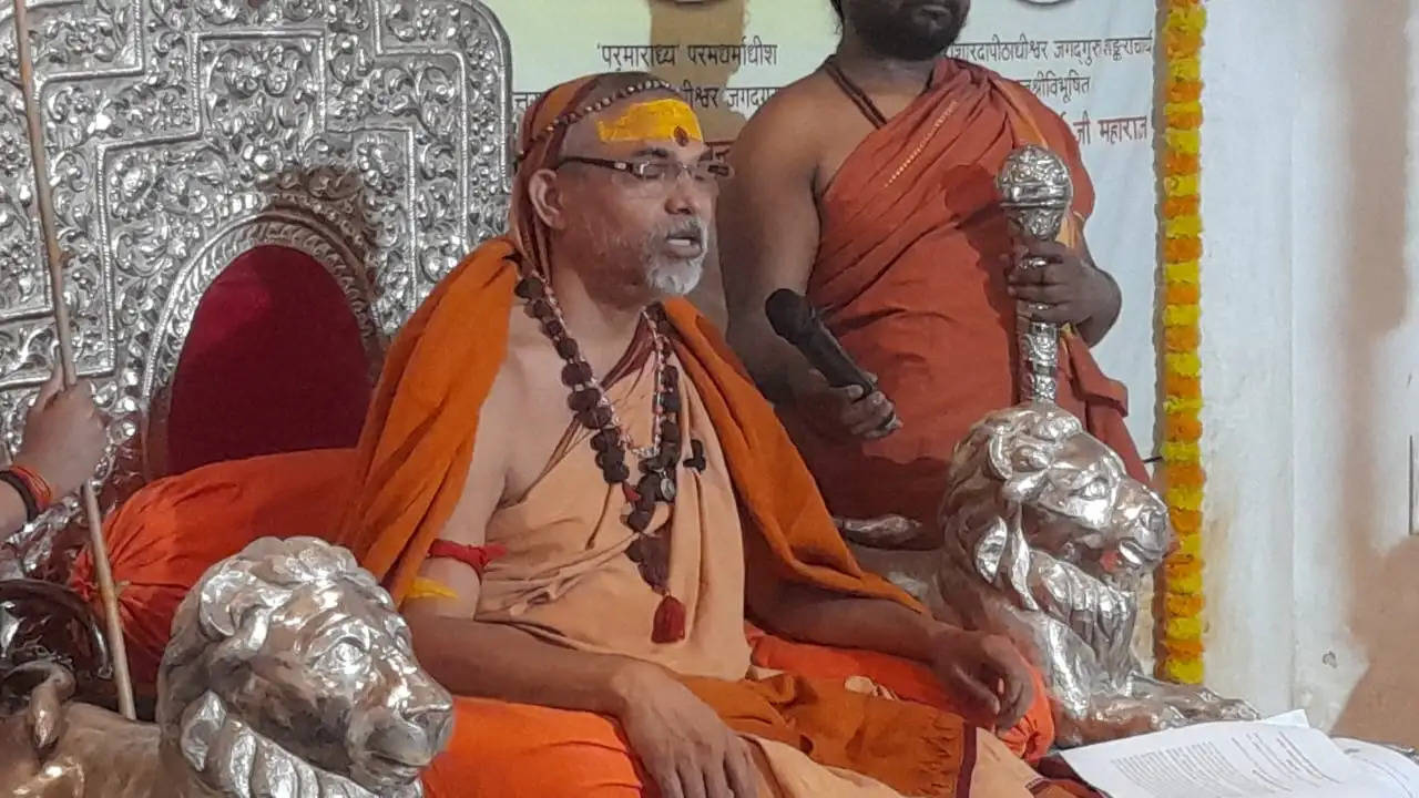 shankaracharya avimukteshwaranand