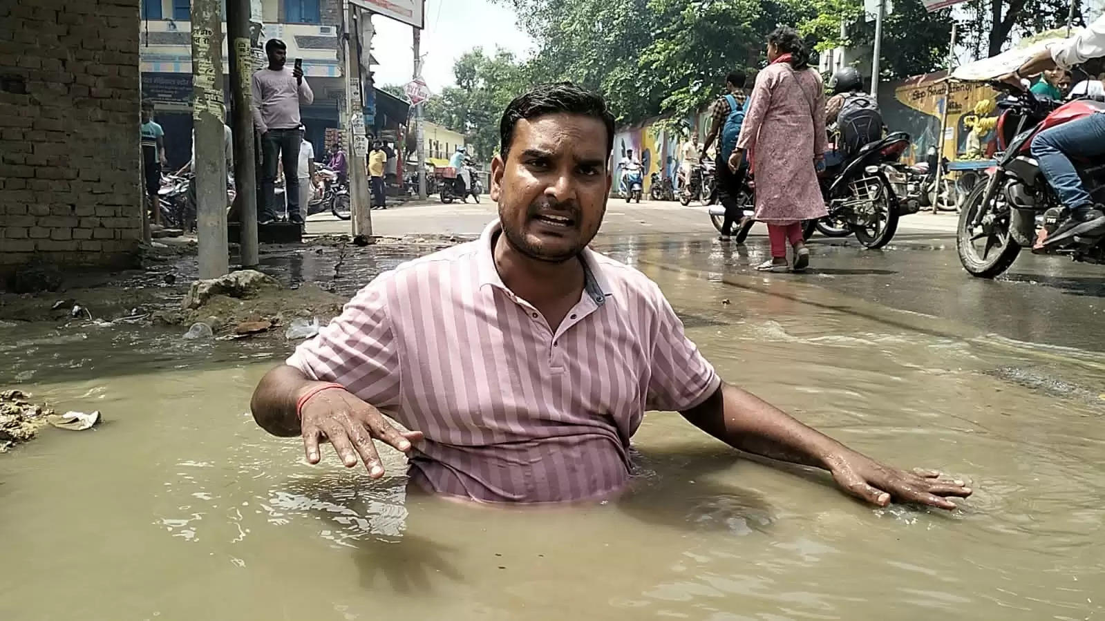 Varanasi