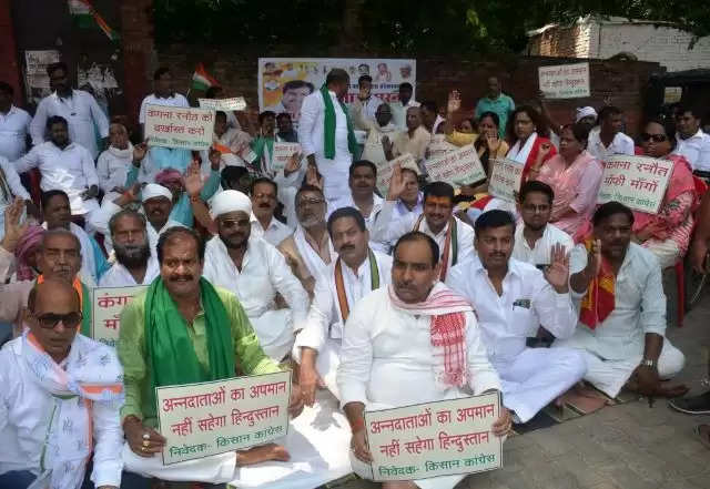 congress protest